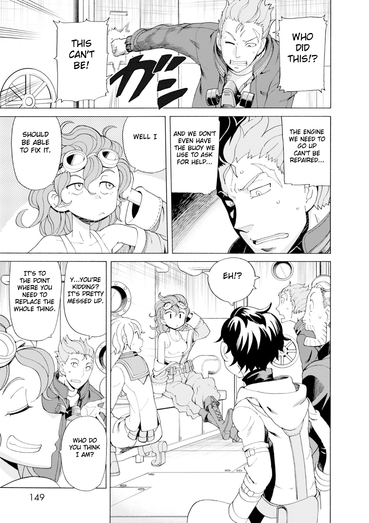 Asebi and Adventurers of Sky World Chapter 25 page 7 - Chapter 25: Crisis and friends