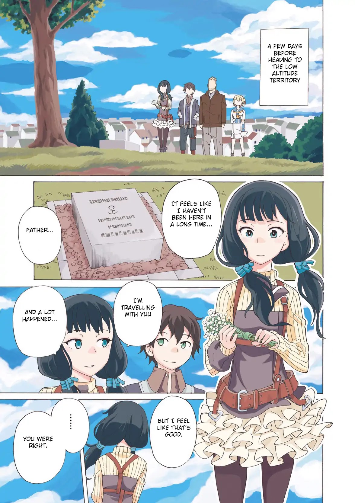 Asebi and Adventurers of Sky World Chapter 26 page 3 - Chapter 26: Ancient ship and mysterious Licorice