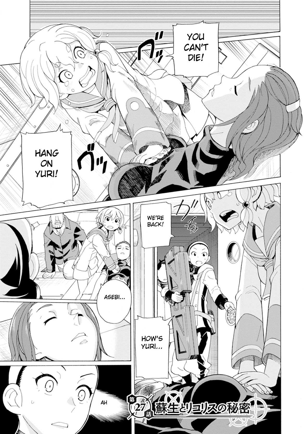 Asebi and Adventurers of Sky World Chapter 27 page 1 - Chapter 27: Revival and Licorice’s secret