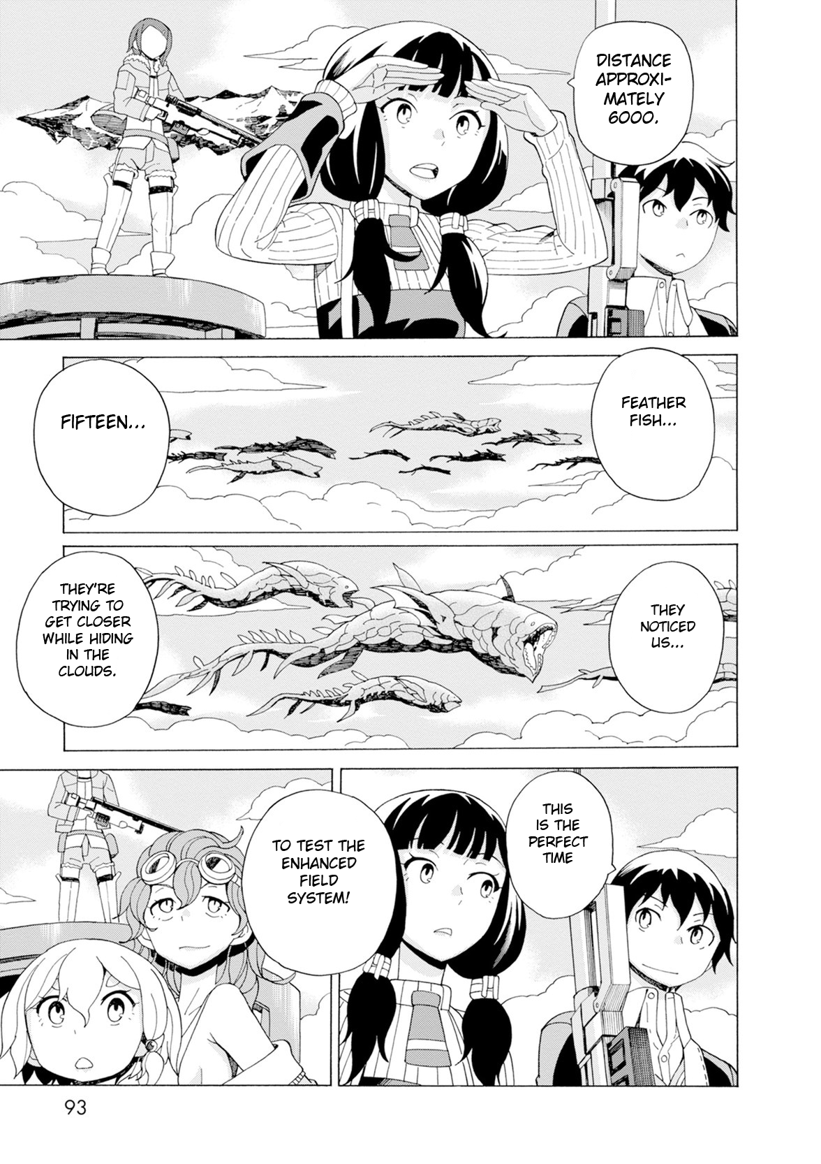 Asebi and Adventurers of Sky World Chapter 29 page 13 - Chapter 29: New equipment and humanoid module