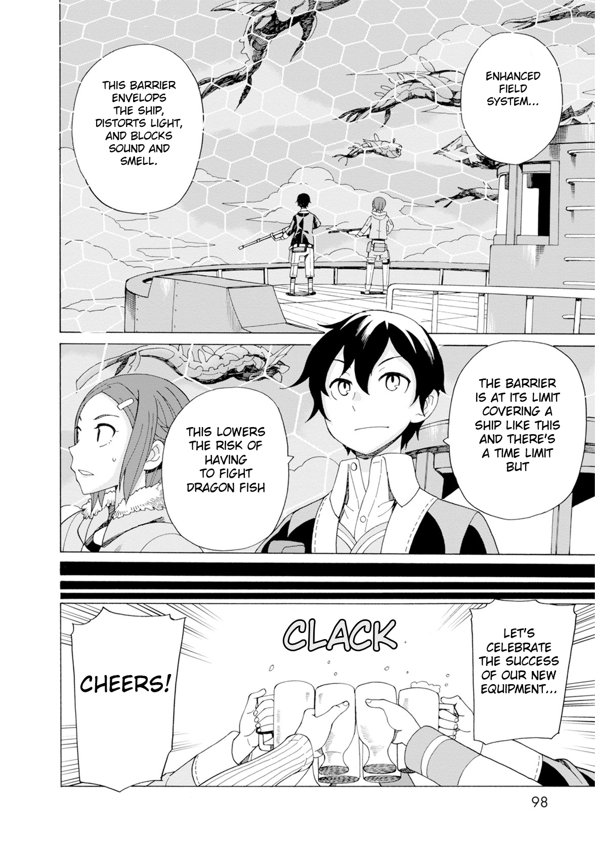 Asebi and Adventurers of Sky World Chapter 29 page 17 - Chapter 29: New equipment and humanoid module