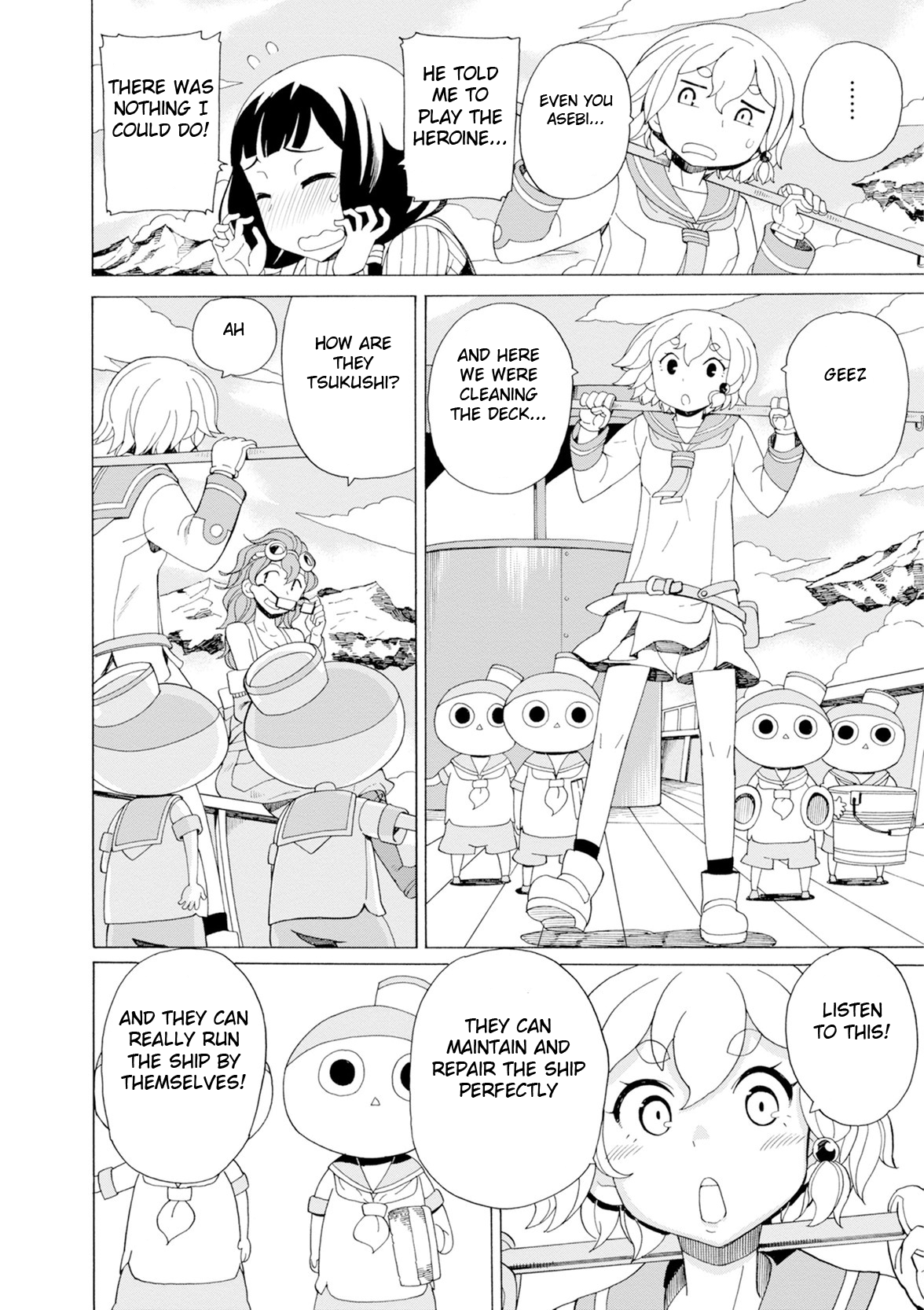 Asebi and Adventurers of Sky World Chapter 29 page 6 - Chapter 29: New equipment and humanoid module