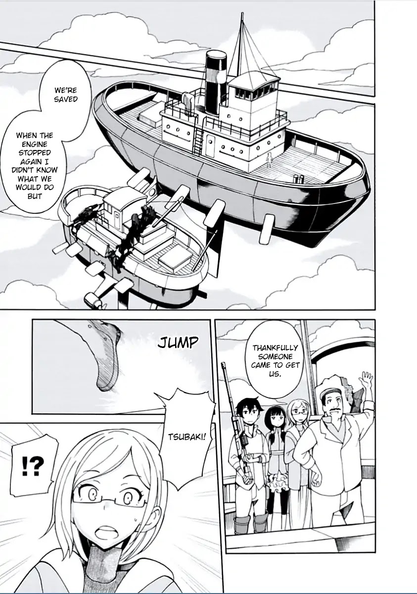 Asebi and Adventurers of Sky World Chapter 3 page 3 - Chapter 3: Asebi and sky wiseman
