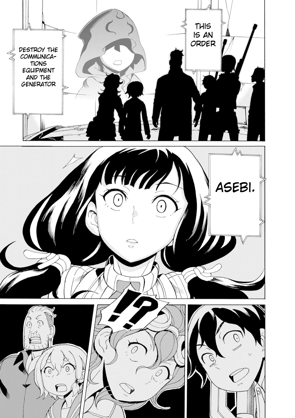 Asebi and Adventurers of Sky World Chapter 30 page 29 - Chapter 30: Licorice’s island and an order