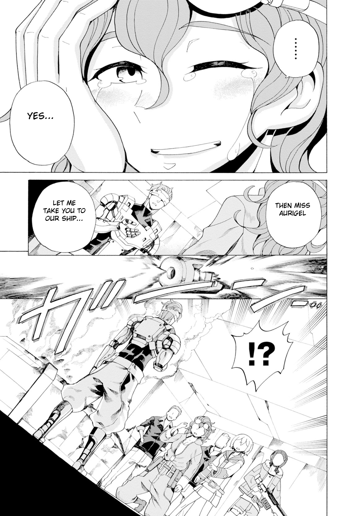 Asebi and Adventurers of Sky World Chapter 32 page 11 - Chapter 32: Decision and battle start
