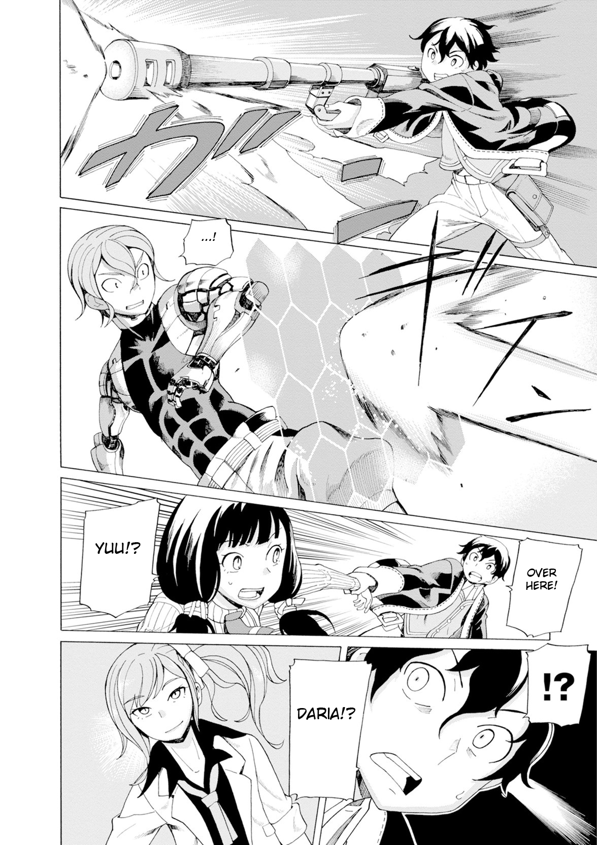 Asebi and Adventurers of Sky World Chapter 32 page 14 - Chapter 32: Decision and battle start
