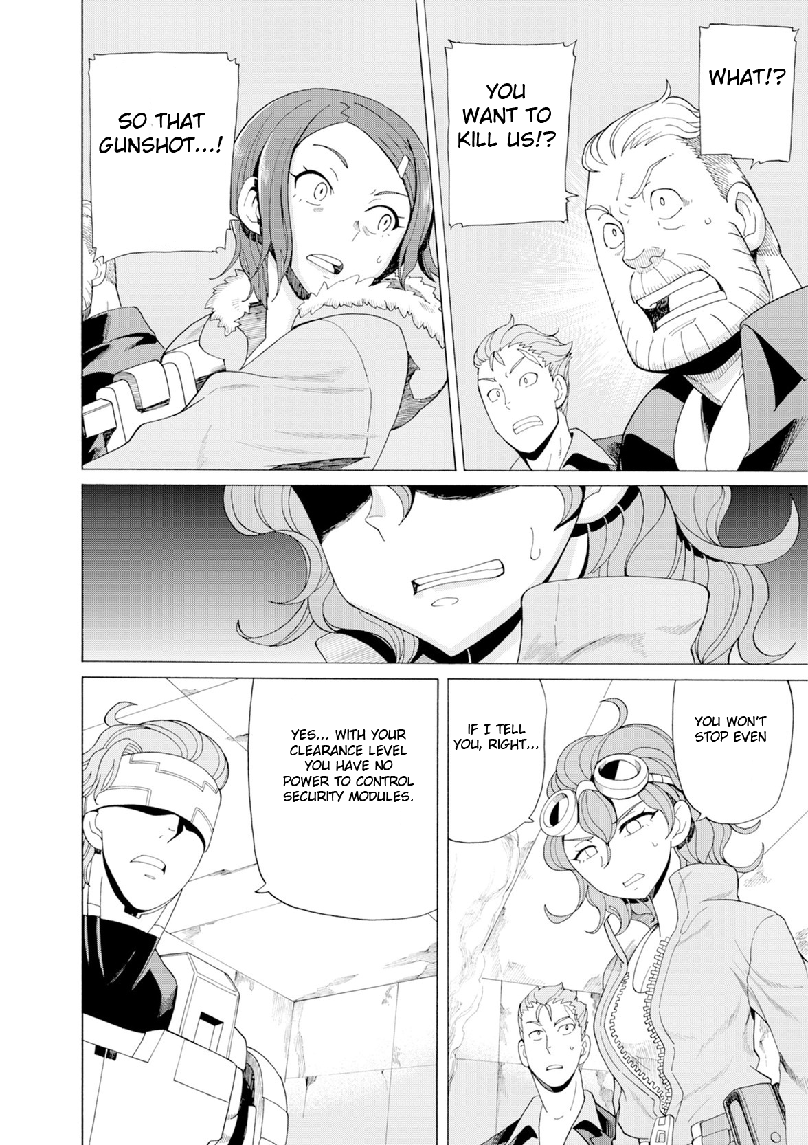 Asebi and Adventurers of Sky World Chapter 32 page 22 - Chapter 32: Decision and battle start
