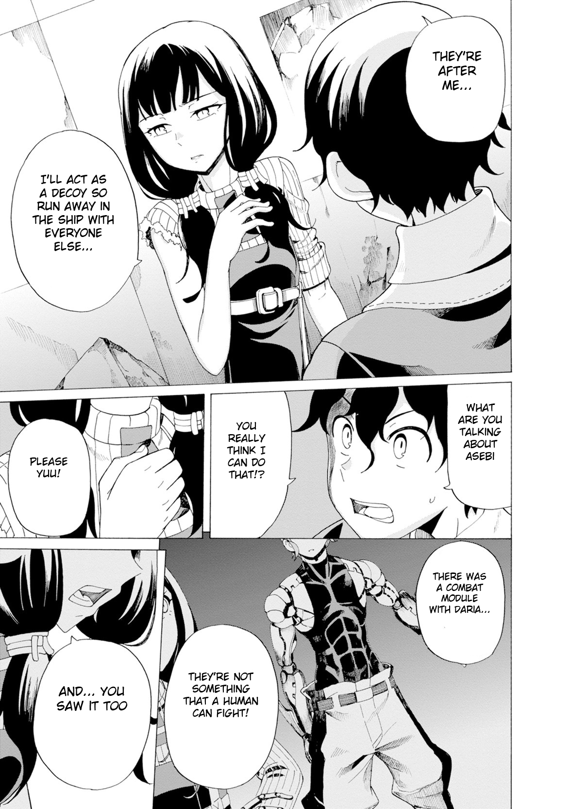 Asebi and Adventurers of Sky World Chapter 32 page 33 - Chapter 32: Decision and battle start