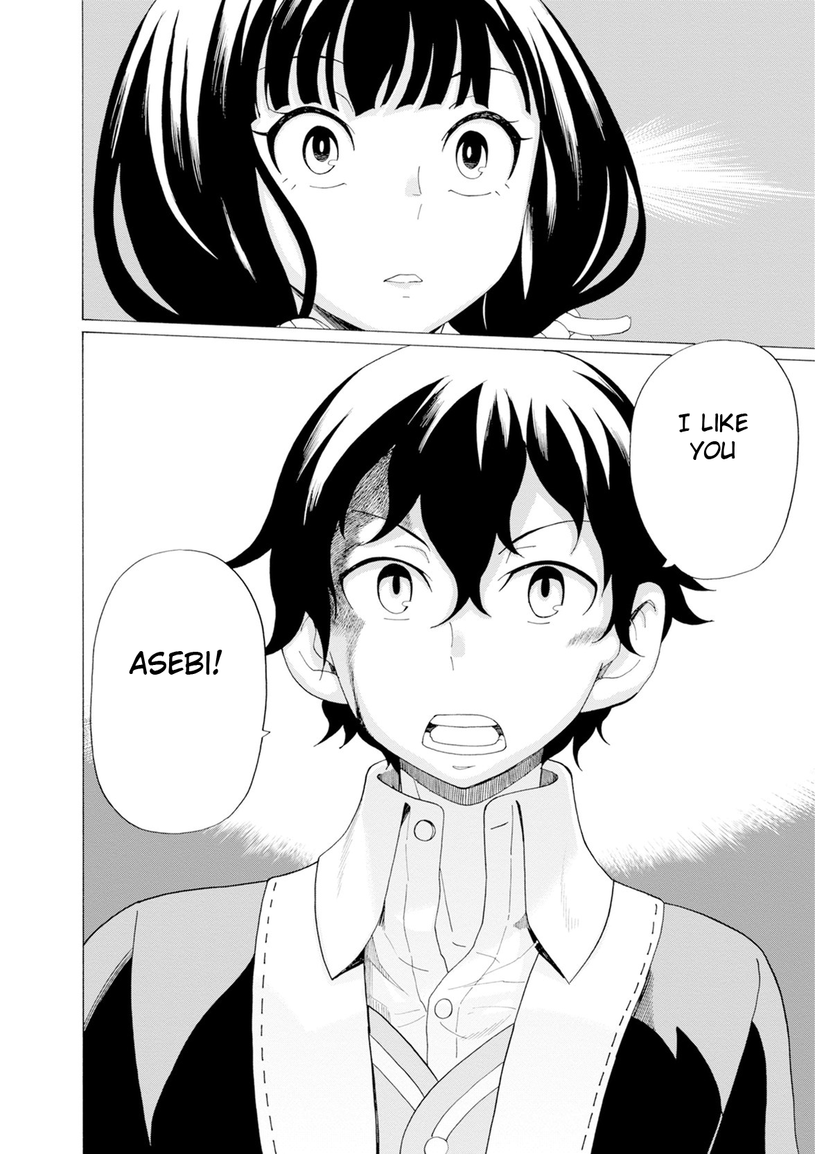 Asebi and Adventurers of Sky World Chapter 32 page 38 - Chapter 32: Decision and battle start
