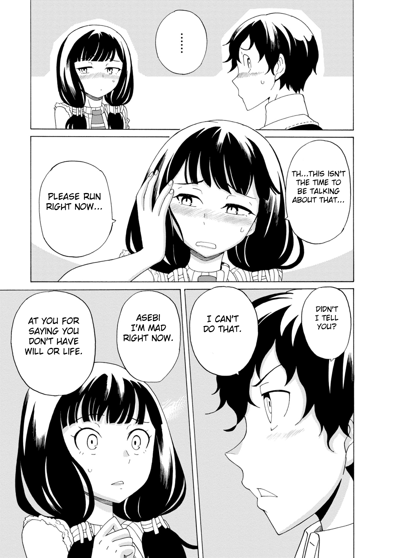 Asebi and Adventurers of Sky World Chapter 33 page 6 - Chapter 33: Asebi and people of sky world