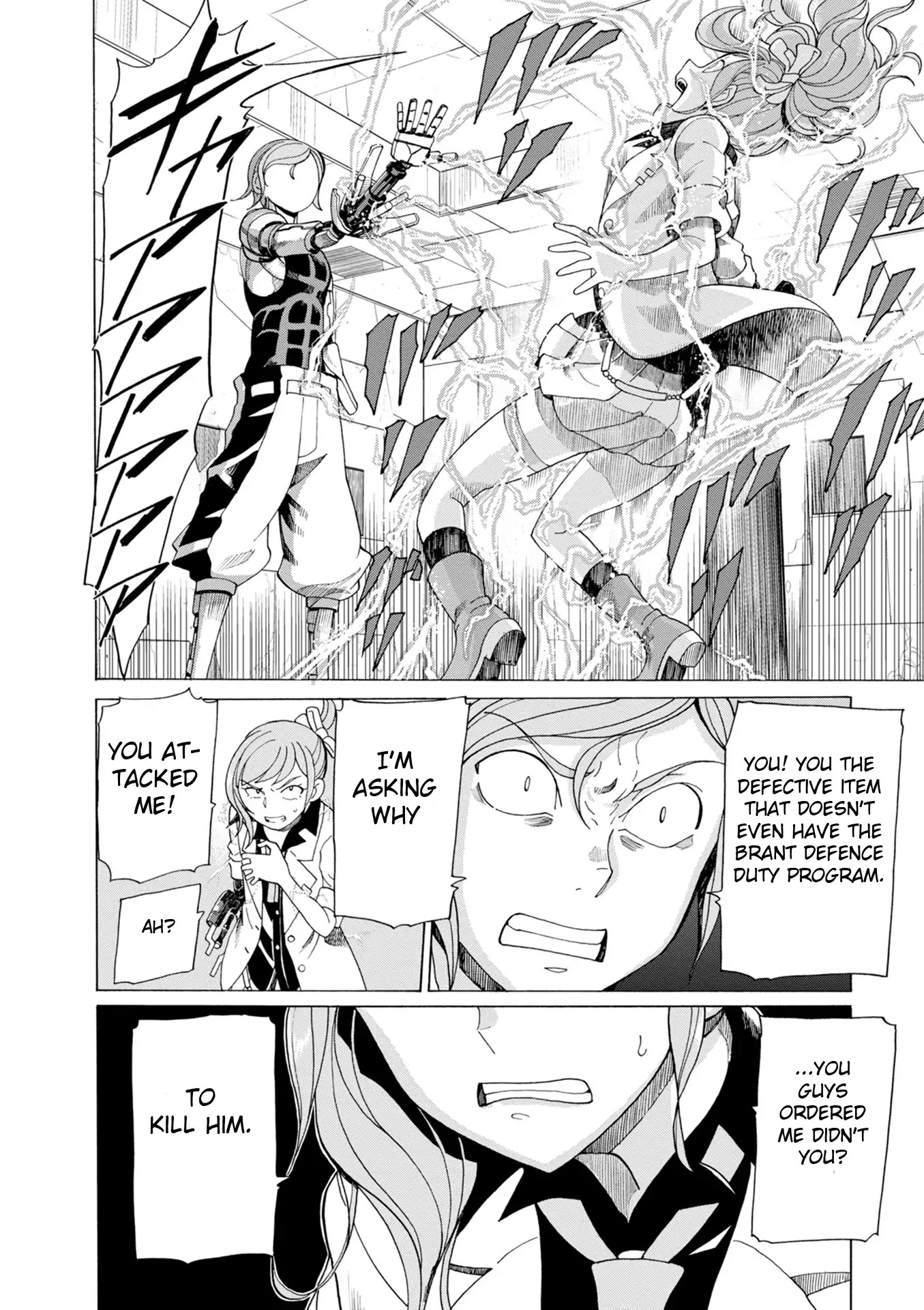 Asebi and Adventurers of Sky World Chapter 34 page 16 - Chapter 34: Confusion and Punishment​