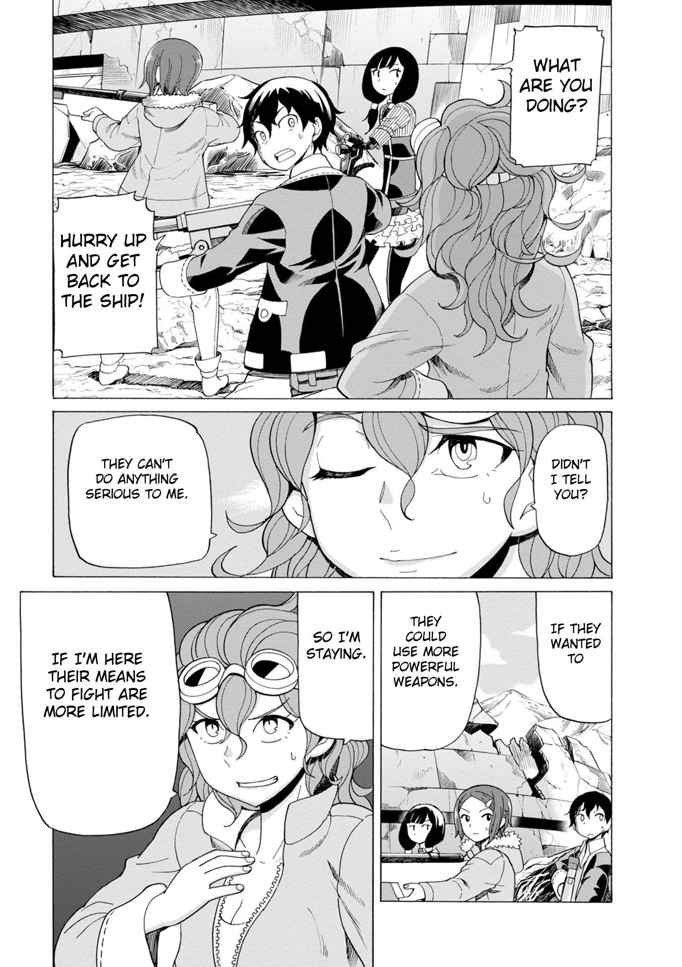 Asebi and Adventurers of Sky World Chapter 35 page 19 - Chapter 35: Battle and standard combat module