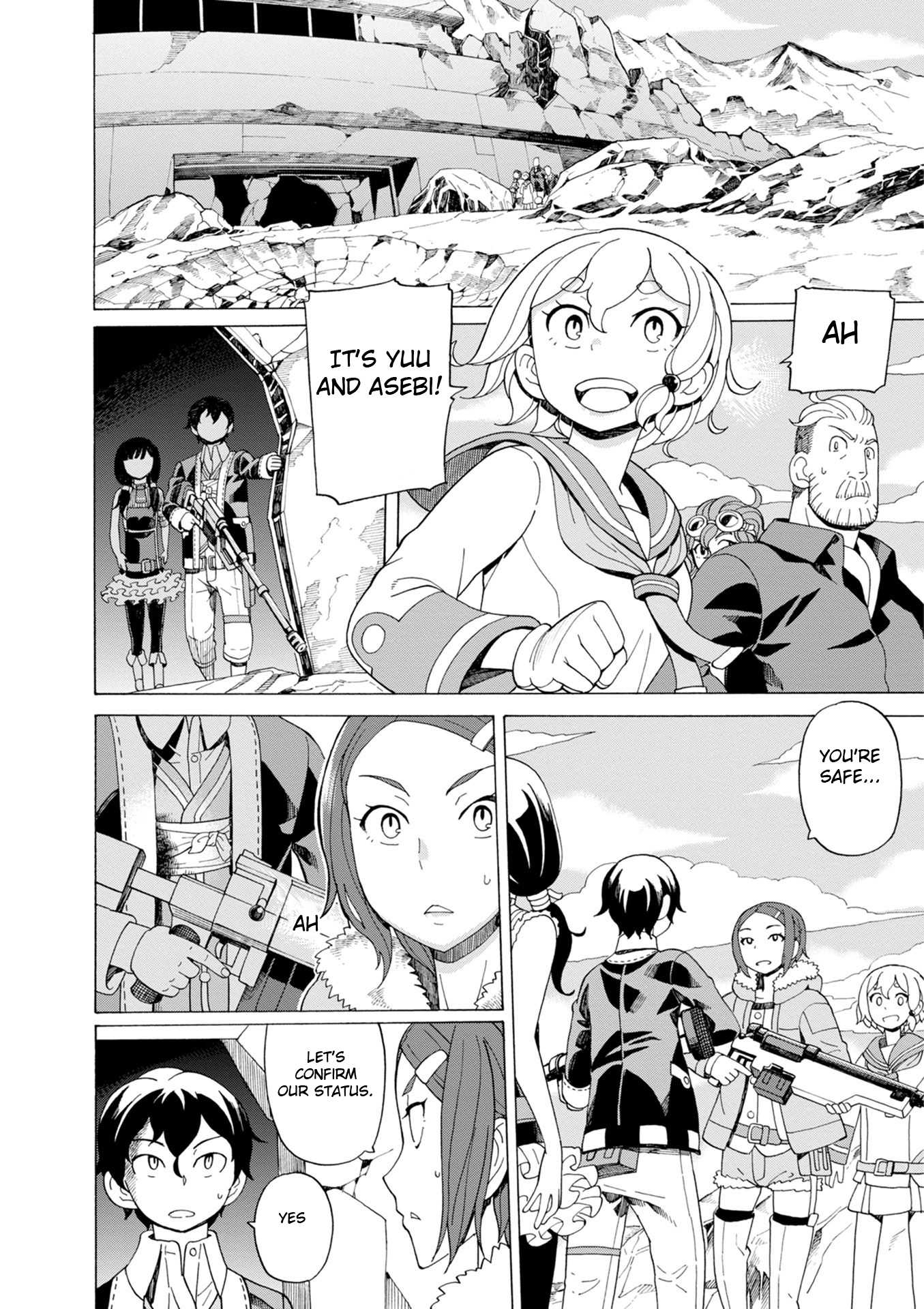 Asebi and Adventurers of Sky World Chapter 35 page 2 - Chapter 35: Battle and standard combat module