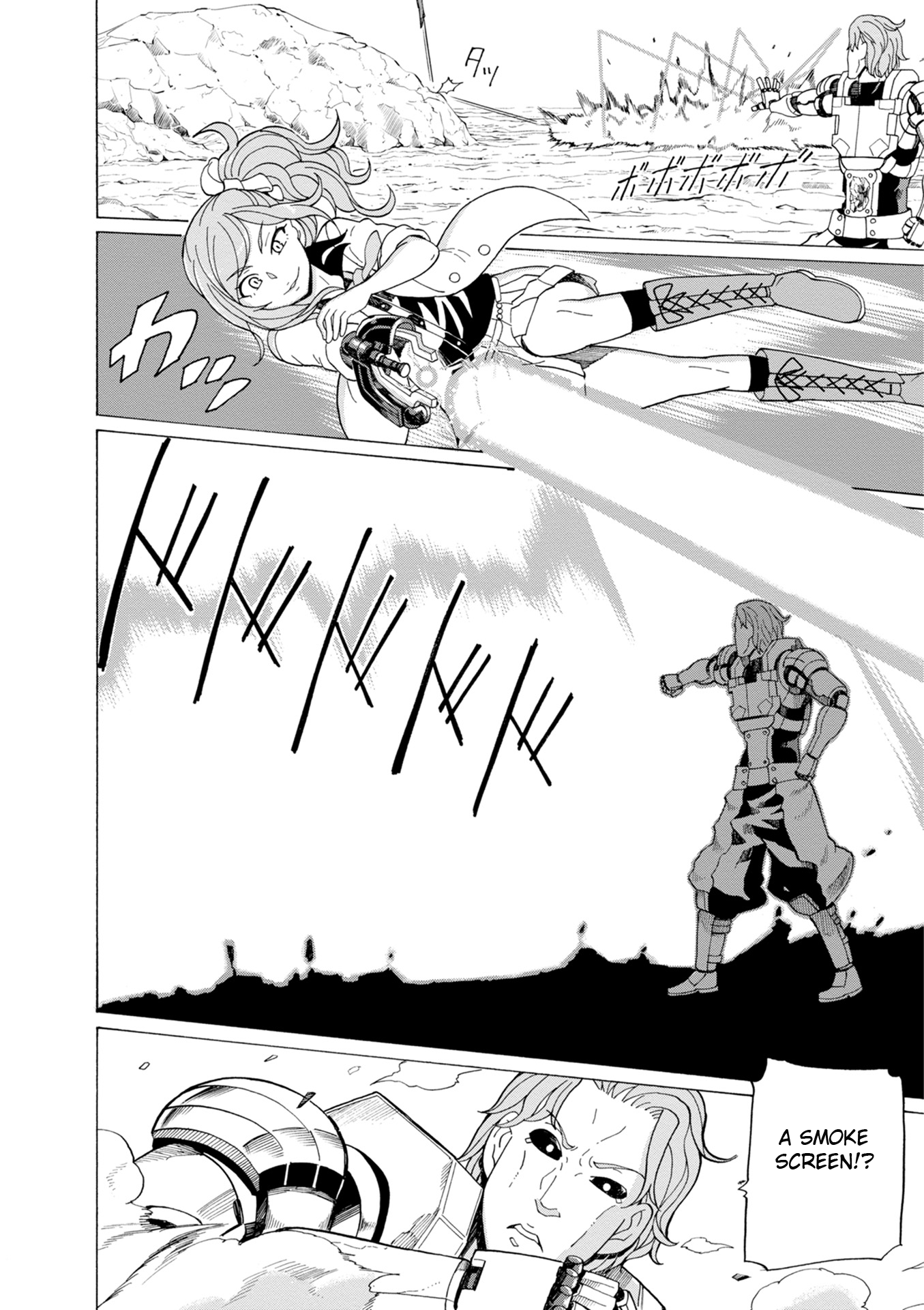 Asebi and Adventurers of Sky World Chapter 37 page 25 - Chapter 37: Dahilia