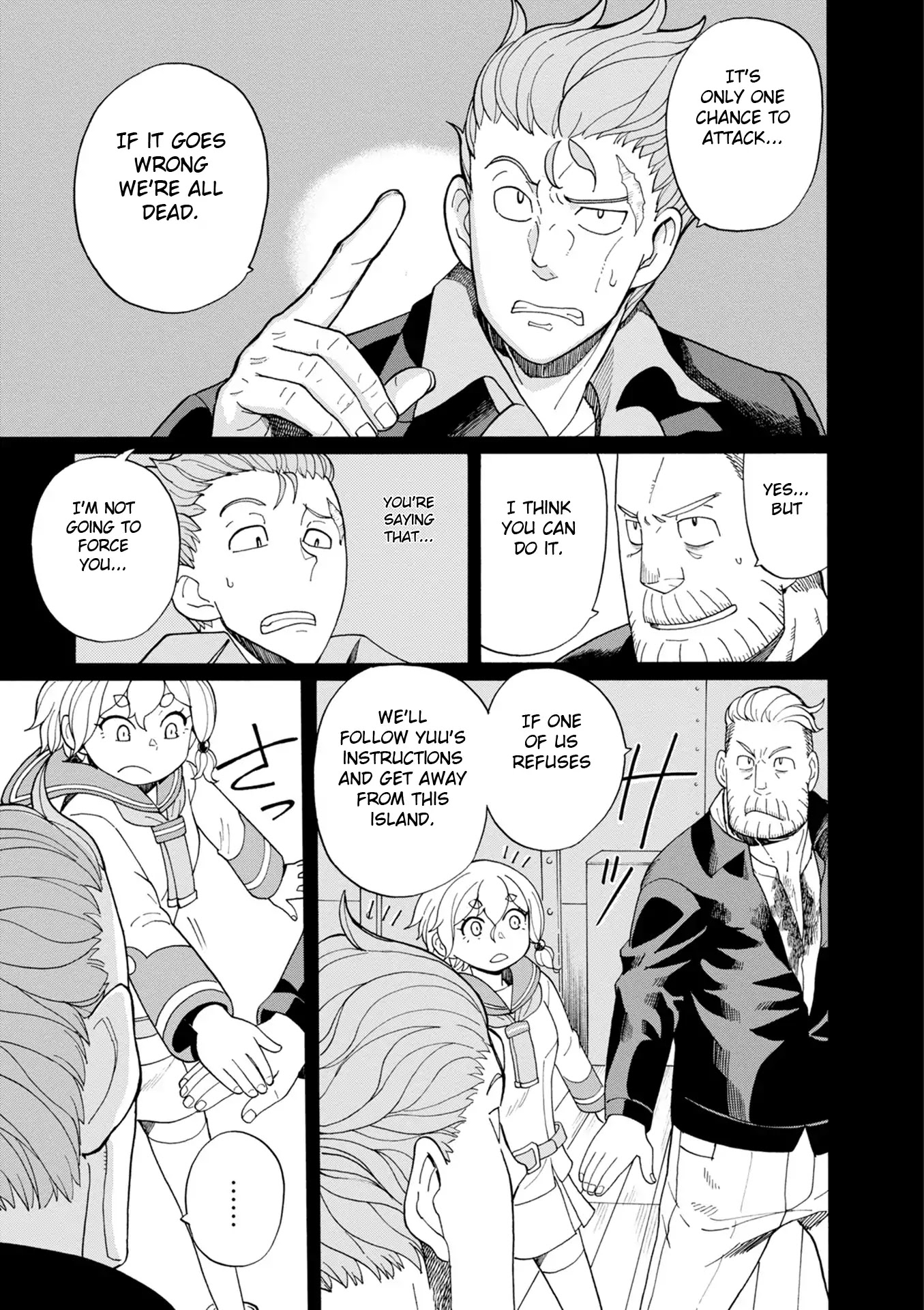 Asebi and Adventurers of Sky World Chapter 38 page 22 - Chapter 38: Tears and friends