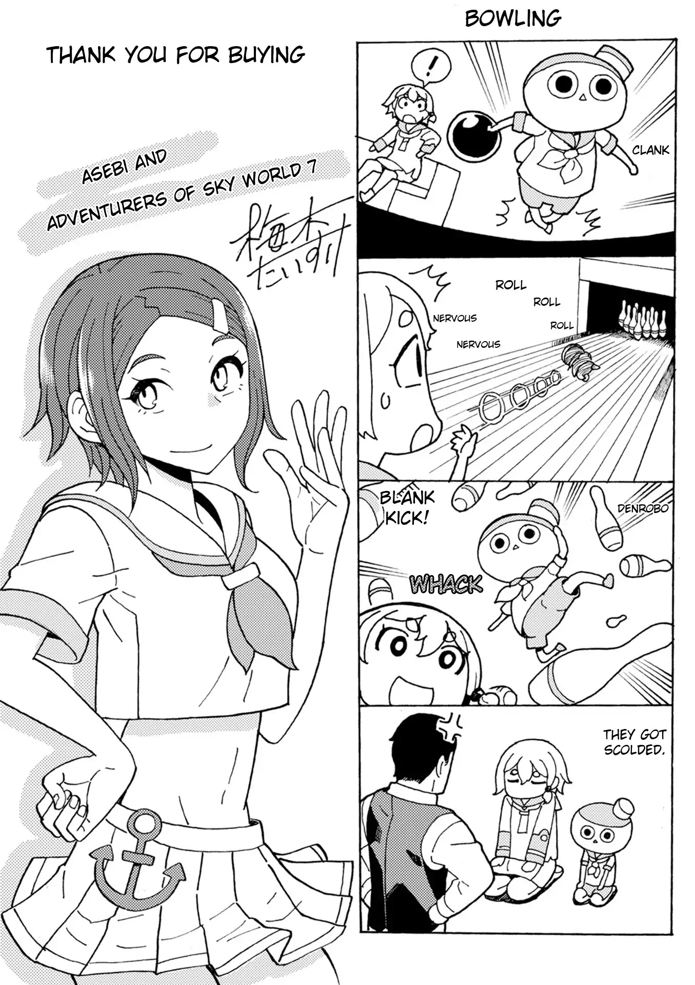 Asebi and Adventurers of Sky World Chapter 38 page 39 - Chapter 38: Tears and friends