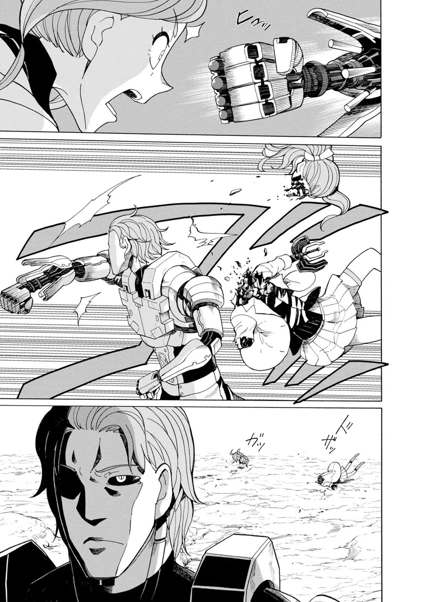 Asebi and Adventurers of Sky World Chapter 38 page 7 - Chapter 38: Tears and friends