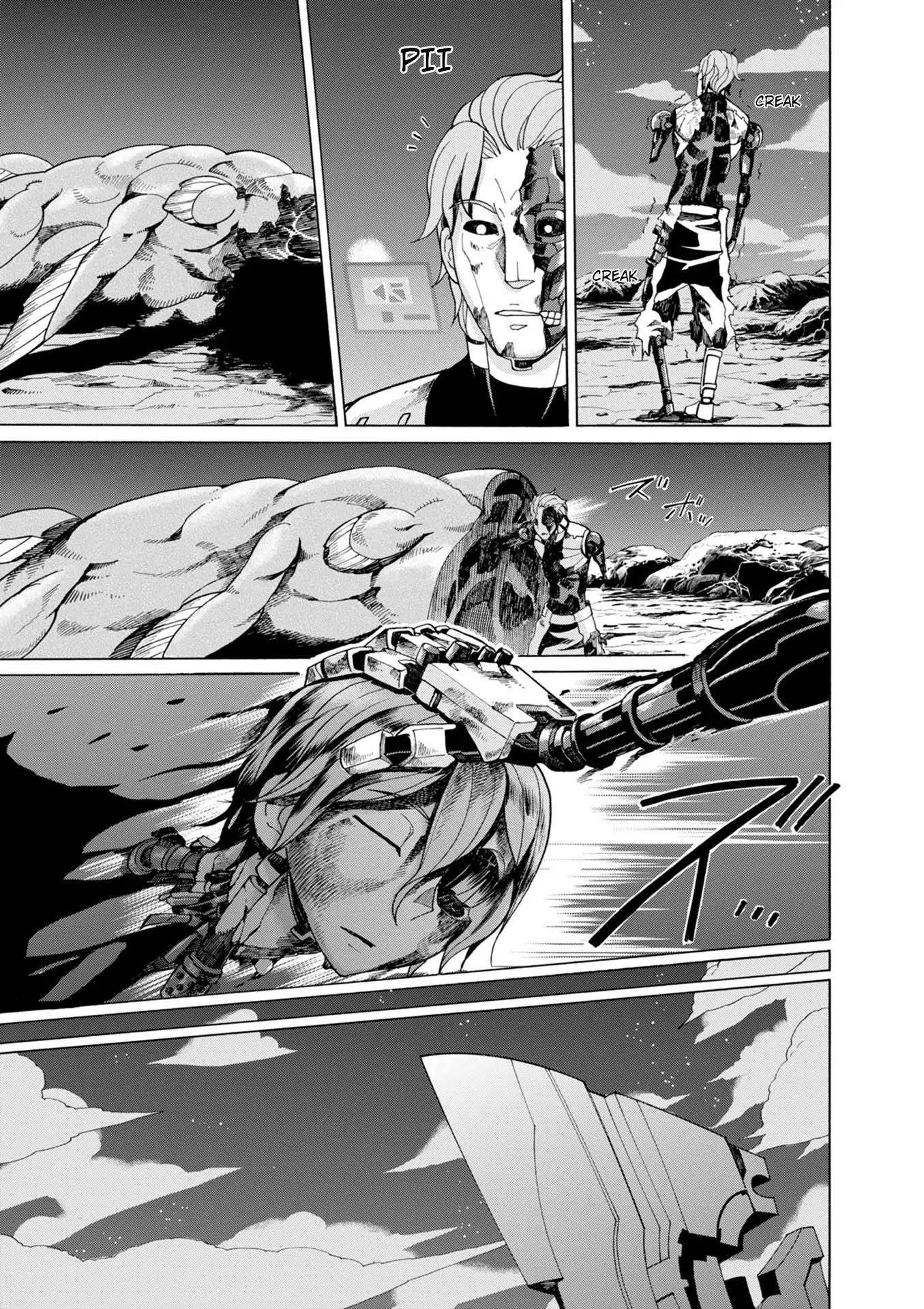 Asebi and Adventurers of Sky World Chapter 39 page 29 - Chapter 39: Bonds and scheme