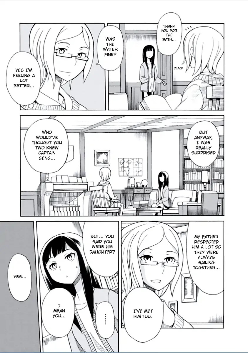 Asebi and Adventurers of Sky World Chapter 4 page 17 - Chapter 4: Yuu and Haito