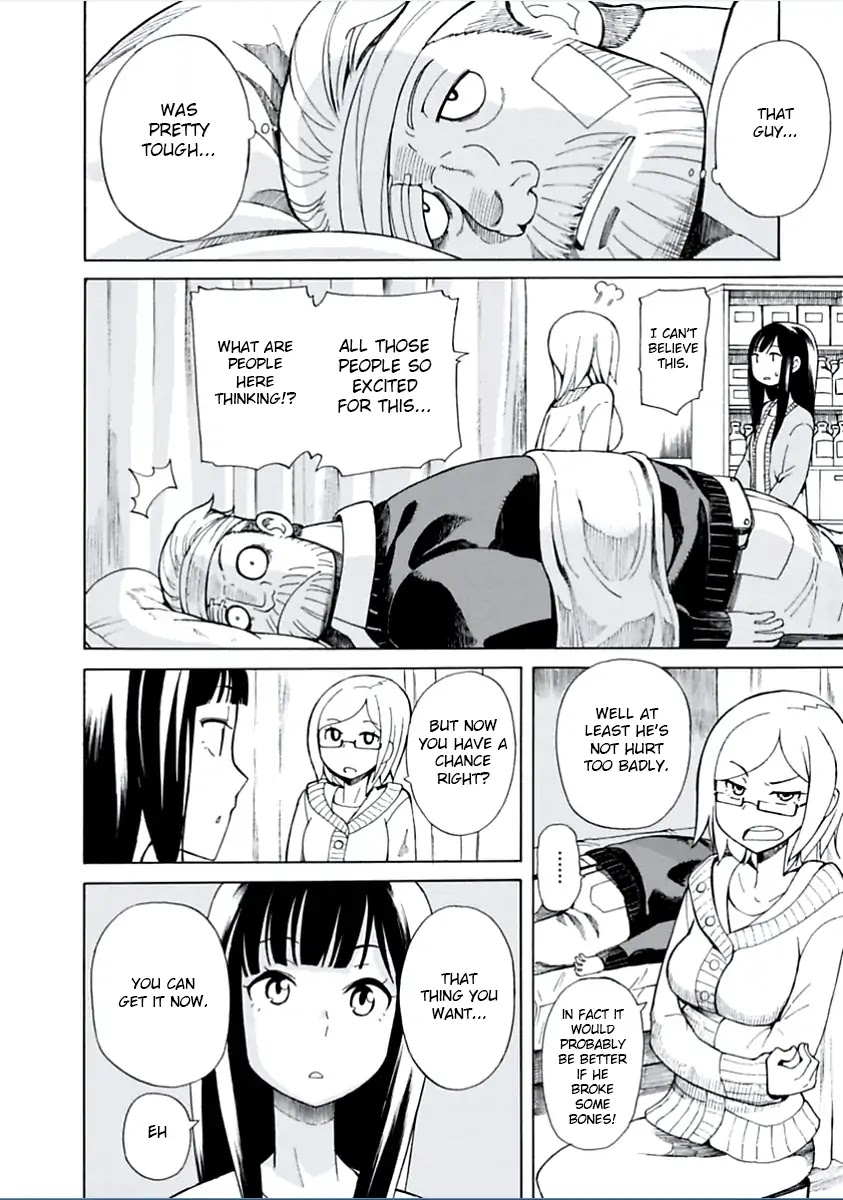 Asebi and Adventurers of Sky World Chapter 4 page 33 - Chapter 4: Yuu and Haito