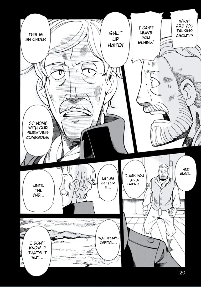 Asebi and Adventurers of Sky World Chapter 4 page 4 - Chapter 4: Yuu and Haito
