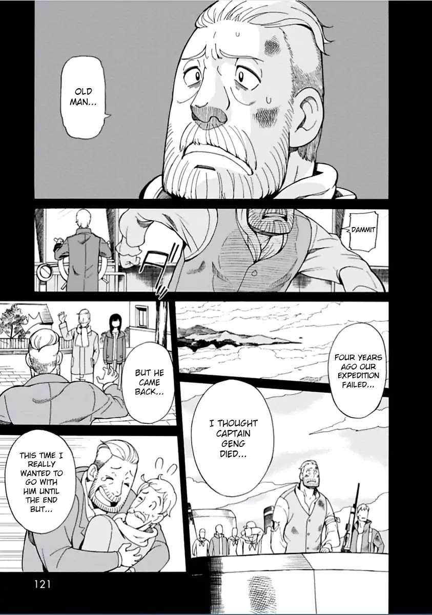 Asebi and Adventurers of Sky World Chapter 4 page 5 - Chapter 4: Yuu and Haito