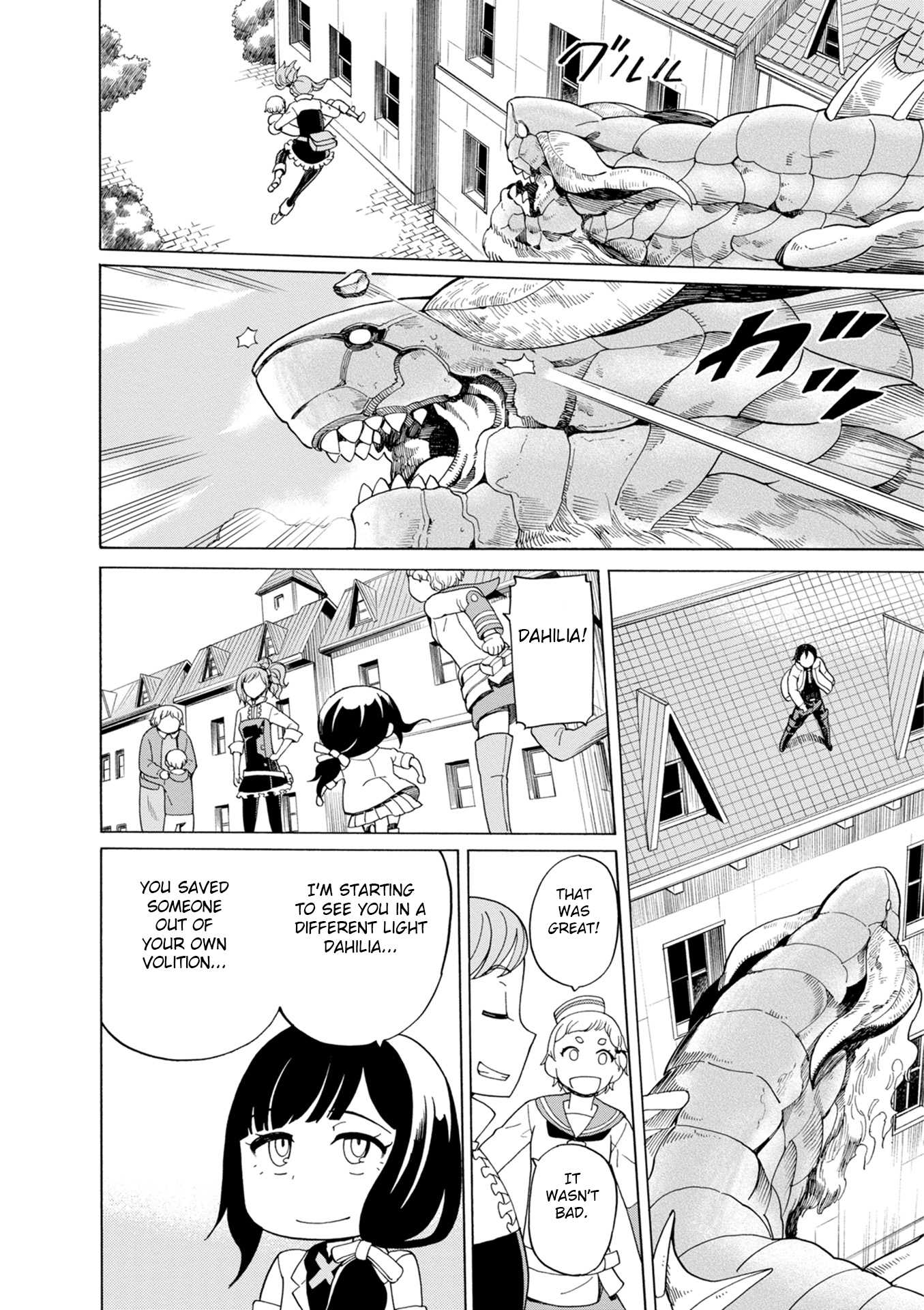 Asebi and Adventurers of Sky World Chapter 41 page 26 - Chapter 41: Yuu’s objective and dual core system