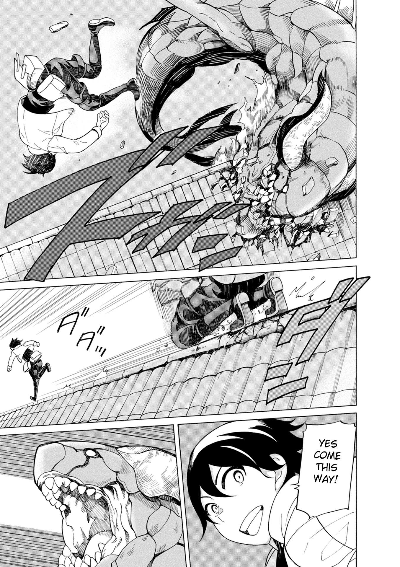Asebi and Adventurers of Sky World Chapter 41 page 29 - Chapter 41: Yuu’s objective and dual core system