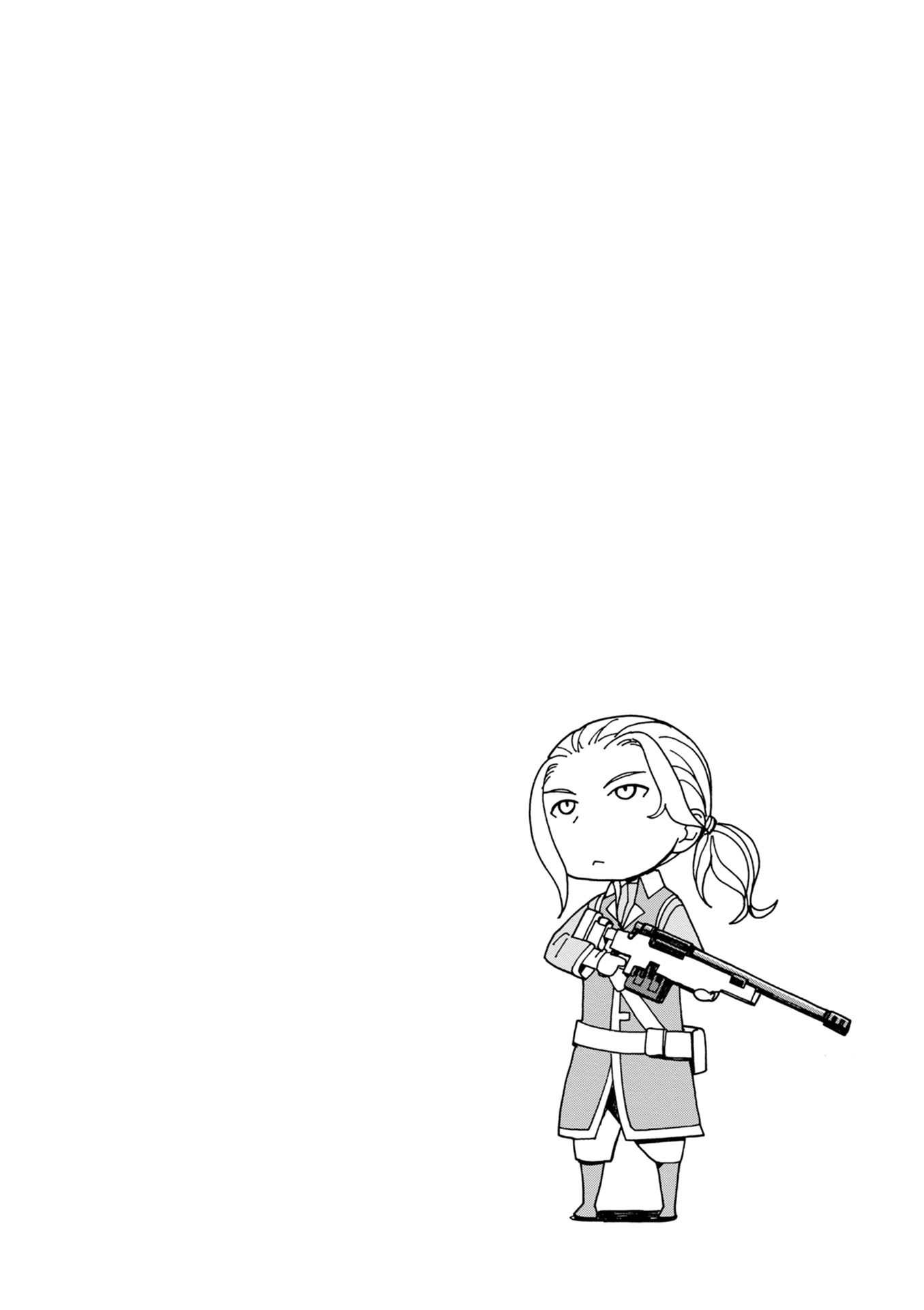 Asebi and Adventurers of Sky World Chapter 41 page 32 - Chapter 41: Yuu’s objective and dual core system