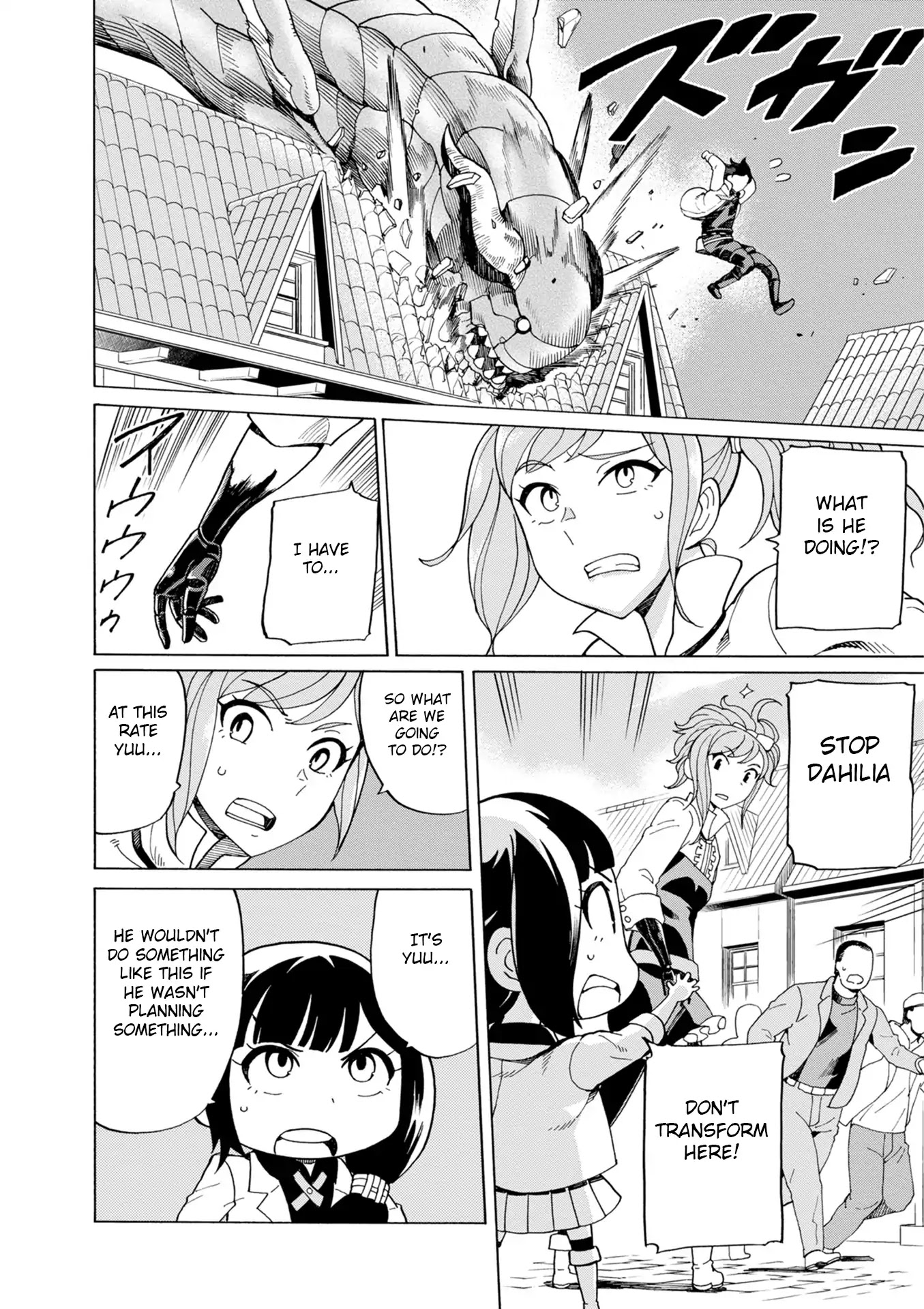 Asebi and Adventurers of Sky World Chapter 42 page 4 - Chapter 42: Glen and Nazuna​