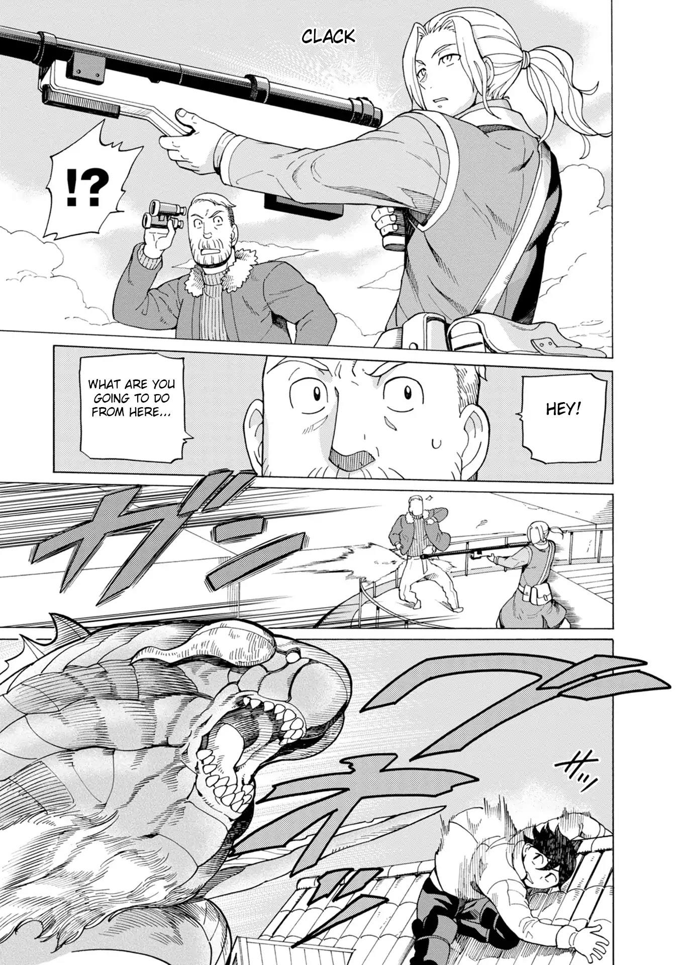 Asebi and Adventurers of Sky World Chapter 42 page 7 - Chapter 42: Glen and Nazuna​