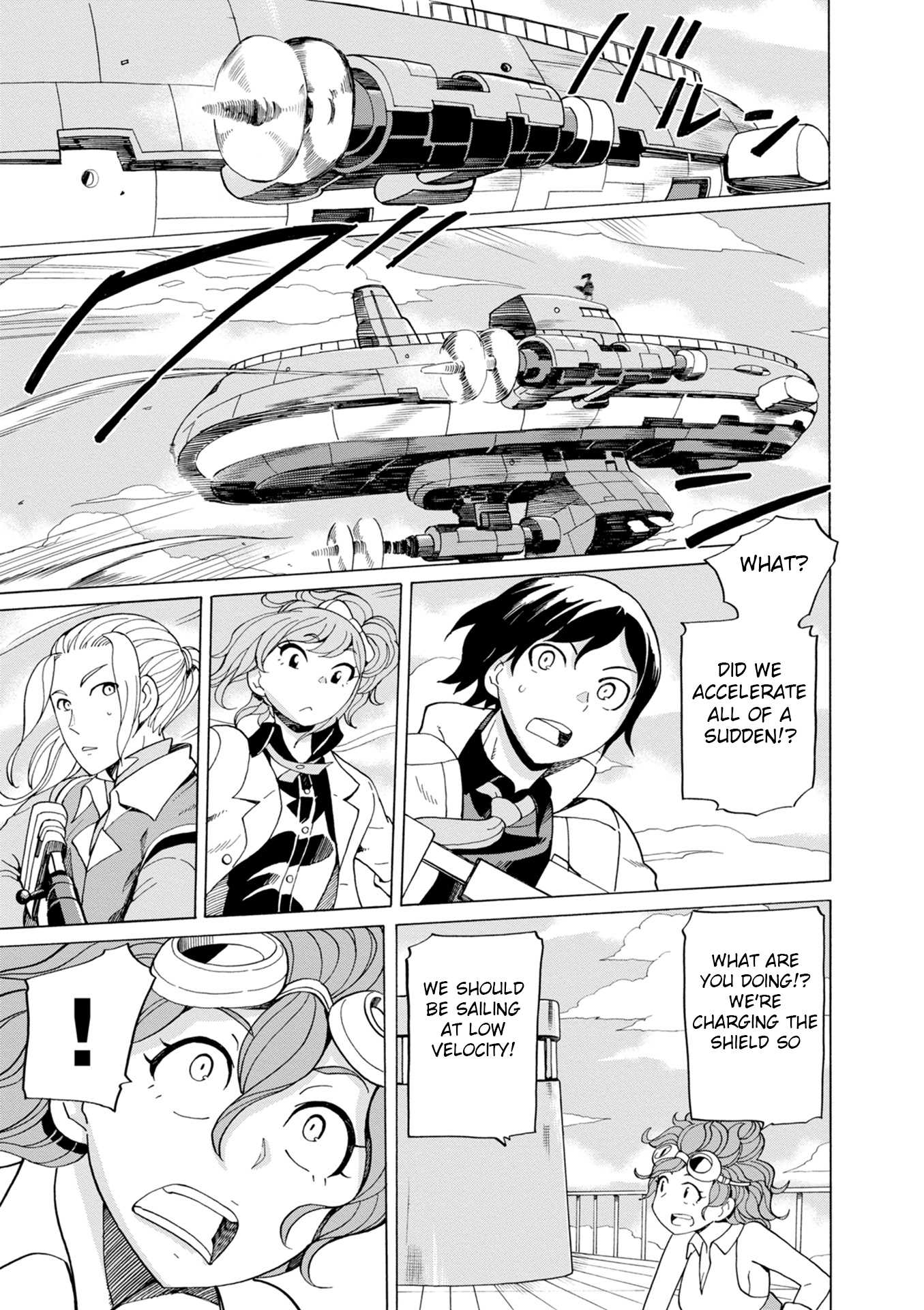 Asebi and Adventurers of Sky World Chapter 43 page 15 - Chapter 43: Nazuna​‘s struggle and Licorice’s indecision​