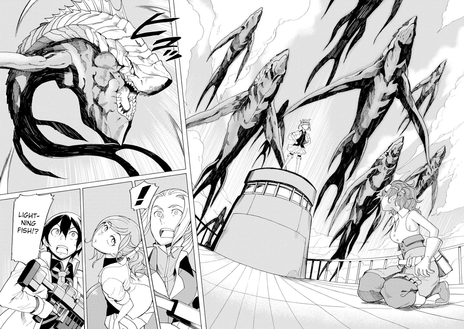 Asebi and Adventurers of Sky World Chapter 43 page 16 - Chapter 43: Nazuna​‘s struggle and Licorice’s indecision​