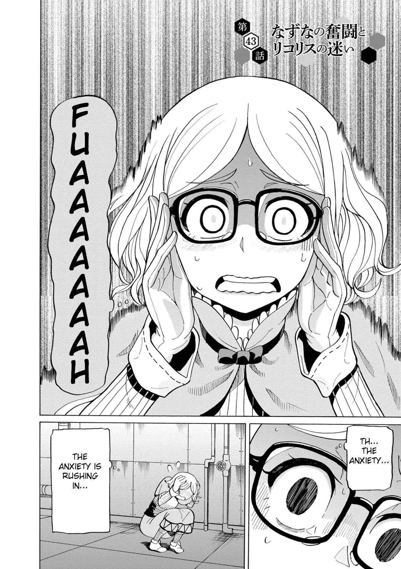 Asebi and Adventurers of Sky World Chapter 43 page 2 - Chapter 43: Nazuna​‘s struggle and Licorice’s indecision​