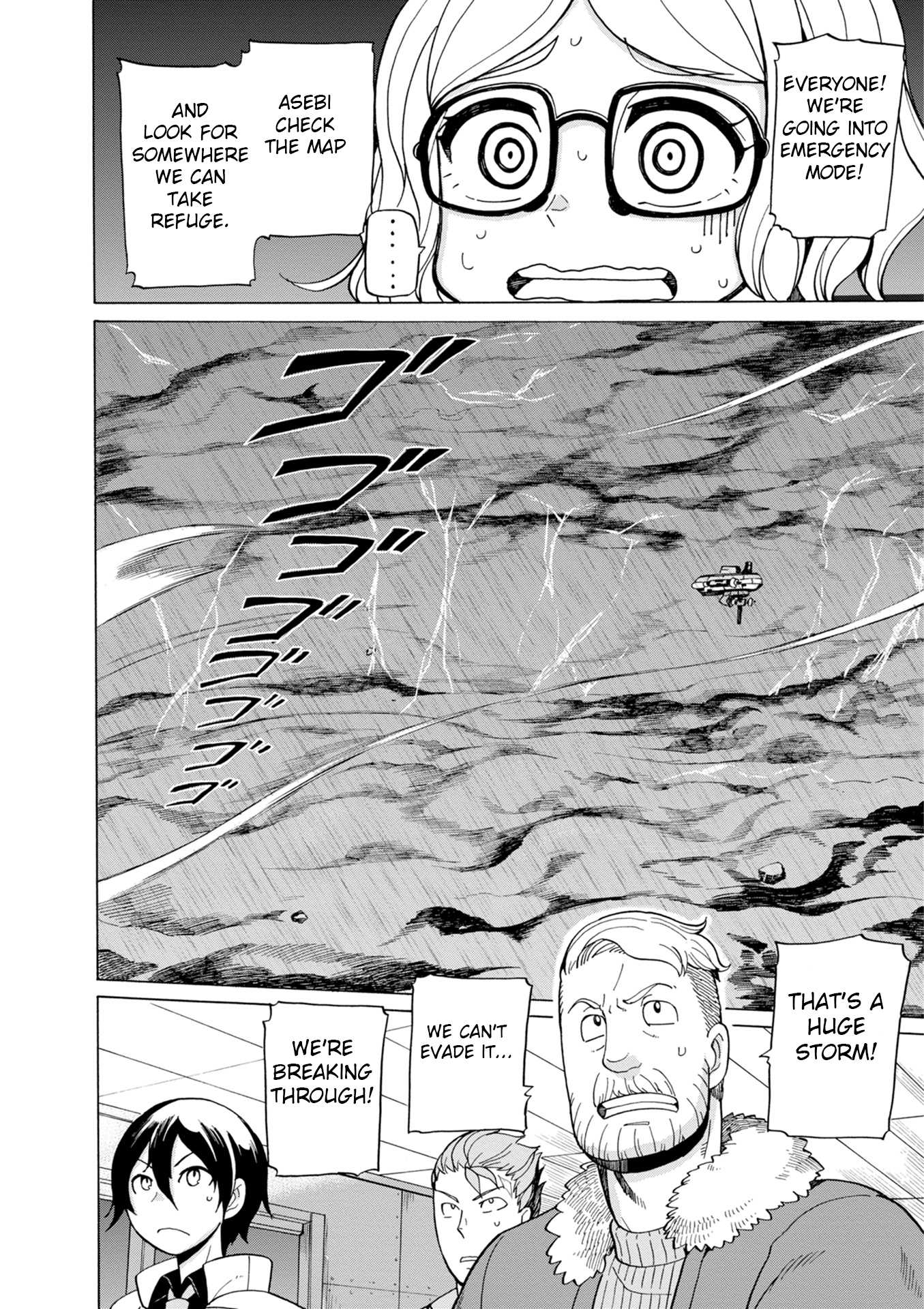 Asebi and Adventurers of Sky World Chapter 43 page 29 - Chapter 43: Nazuna​‘s struggle and Licorice’s indecision​