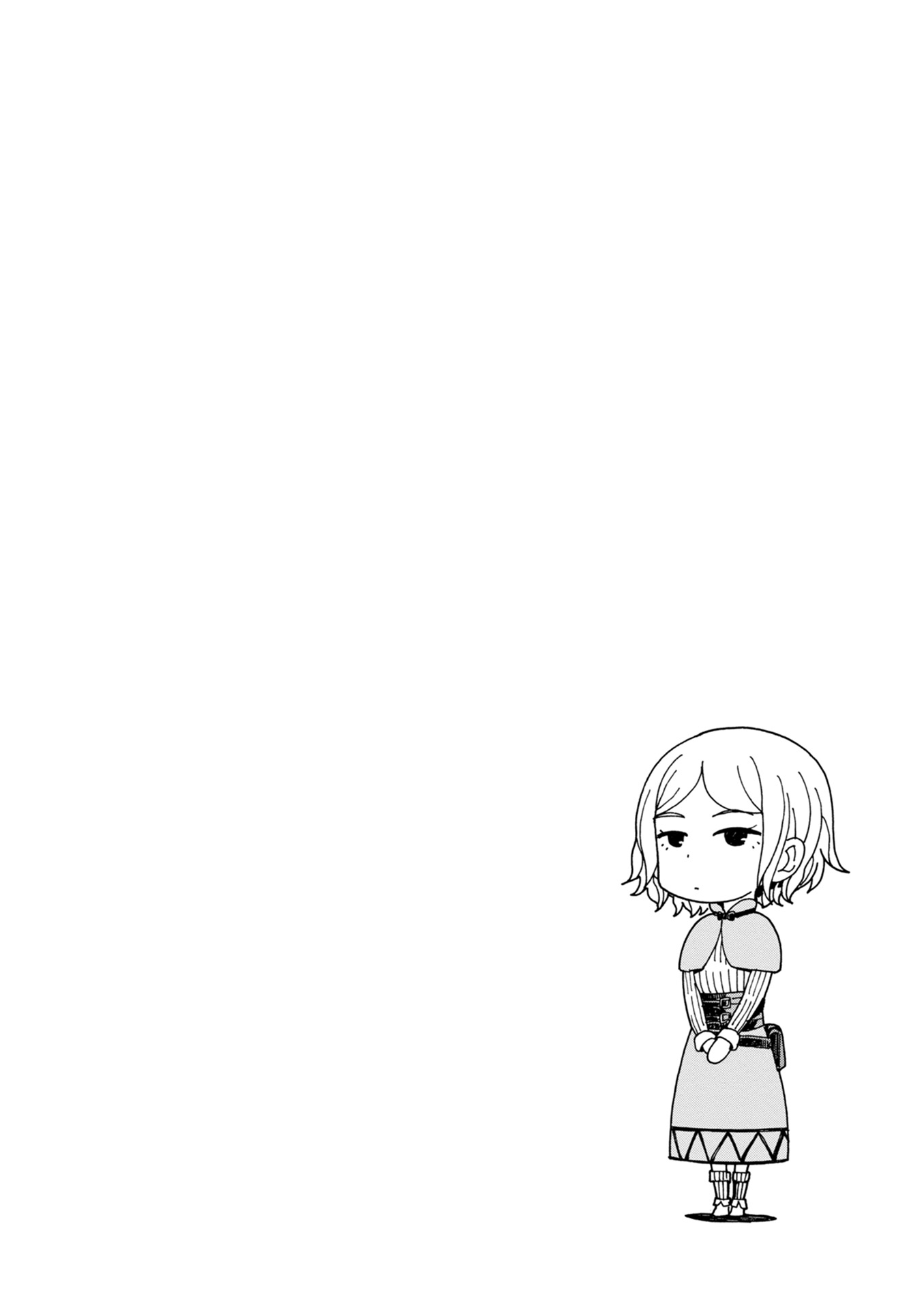 Asebi and Adventurers of Sky World Chapter 43 page 33 - Chapter 43: Nazuna​‘s struggle and Licorice’s indecision​