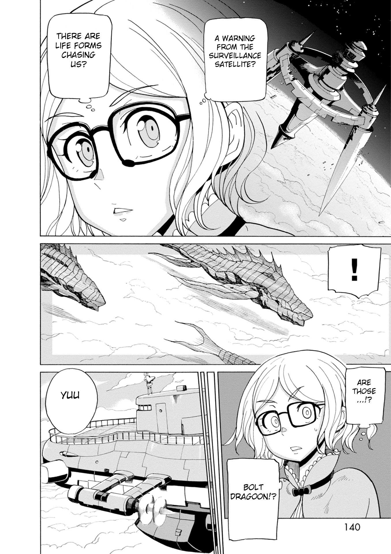Asebi and Adventurers of Sky World Chapter 43 page 4 - Chapter 43: Nazuna​‘s struggle and Licorice’s indecision​