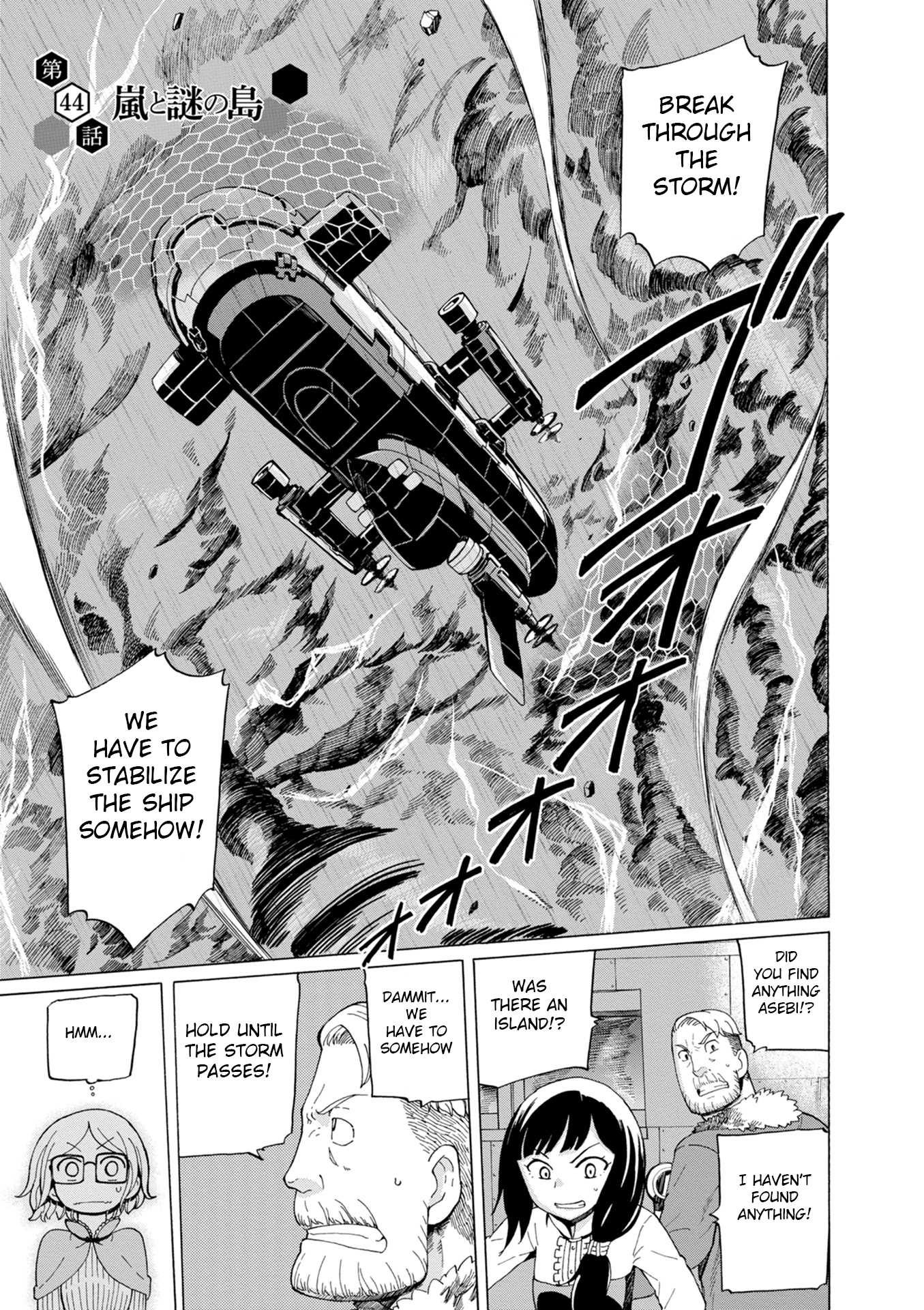 Asebi and Adventurers of Sky World Chapter 44 page 1 - Chapter 44: Storm and mysterious island