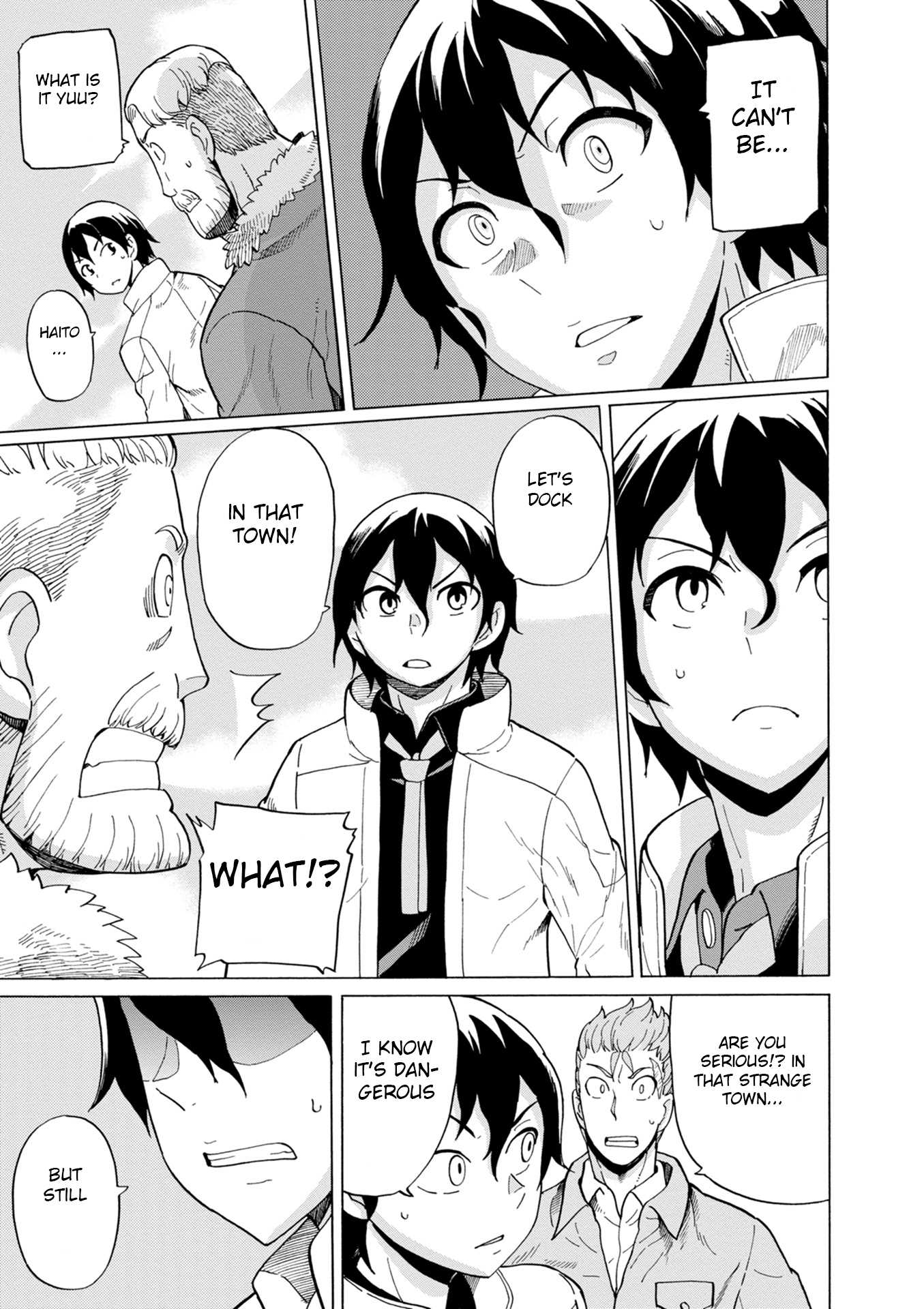 Asebi and Adventurers of Sky World Chapter 44 page 12 - Chapter 44: Storm and mysterious island
