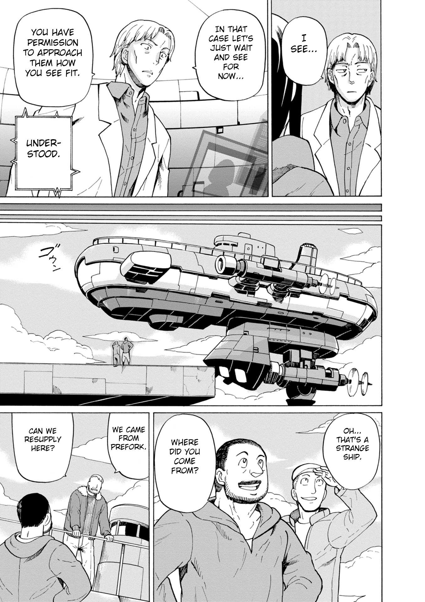 Asebi and Adventurers of Sky World Chapter 44 page 16 - Chapter 44: Storm and mysterious island