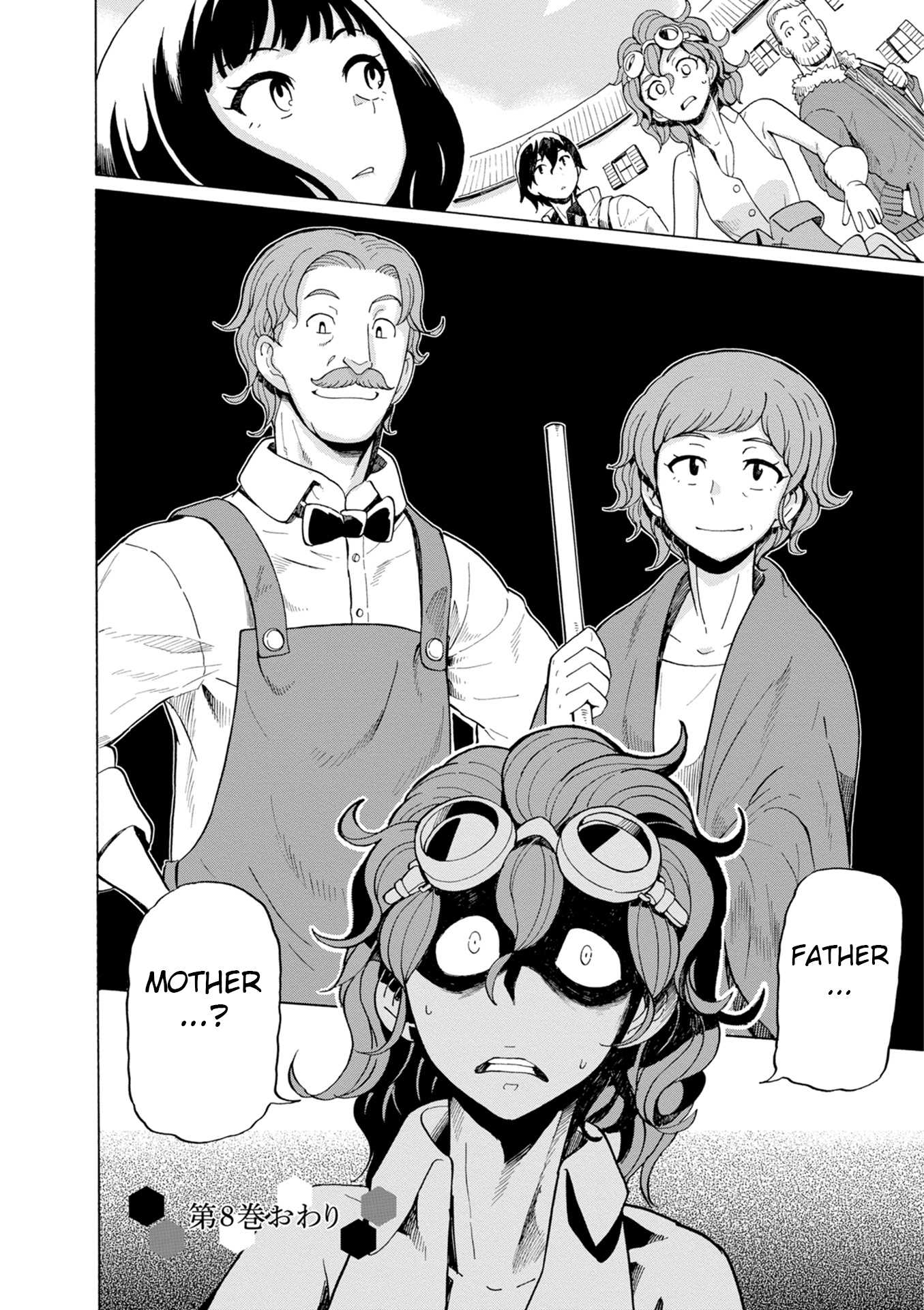 Asebi and Adventurers of Sky World Chapter 44 page 21 - Chapter 44: Storm and mysterious island