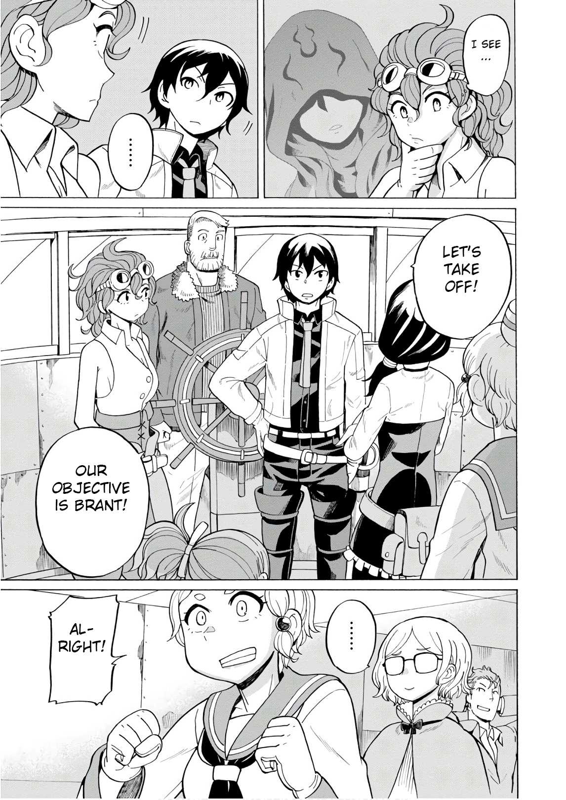 Asebi and Adventurers of Sky World Chapter 46 page 11 - Chapter 46: Shape of the enemy and starting shot