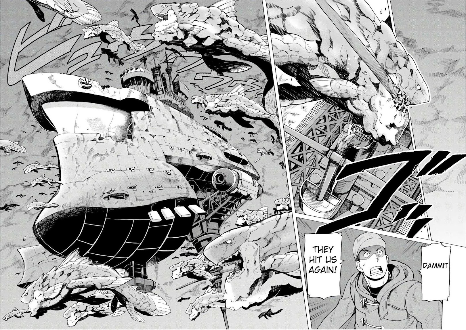 Asebi and Adventurers of Sky World Chapter 46 page 14 - Chapter 46: Shape of the enemy and starting shot