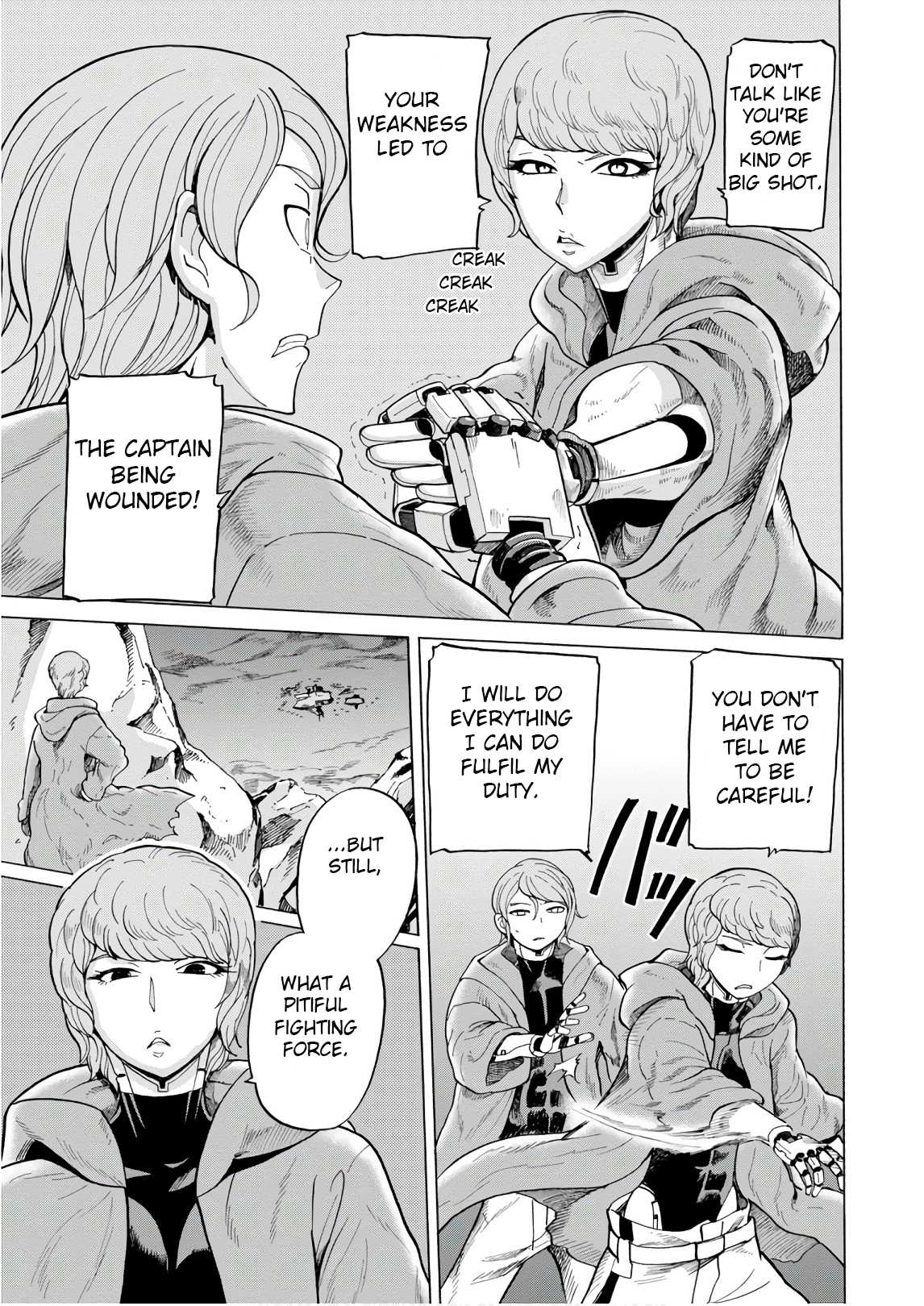 Asebi and Adventurers of Sky World Chapter 46 page 20 - Chapter 46: Shape of the enemy and starting shot