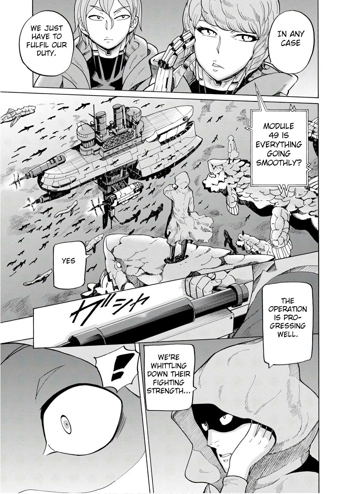 Asebi and Adventurers of Sky World Chapter 46 page 22 - Chapter 46: Shape of the enemy and starting shot