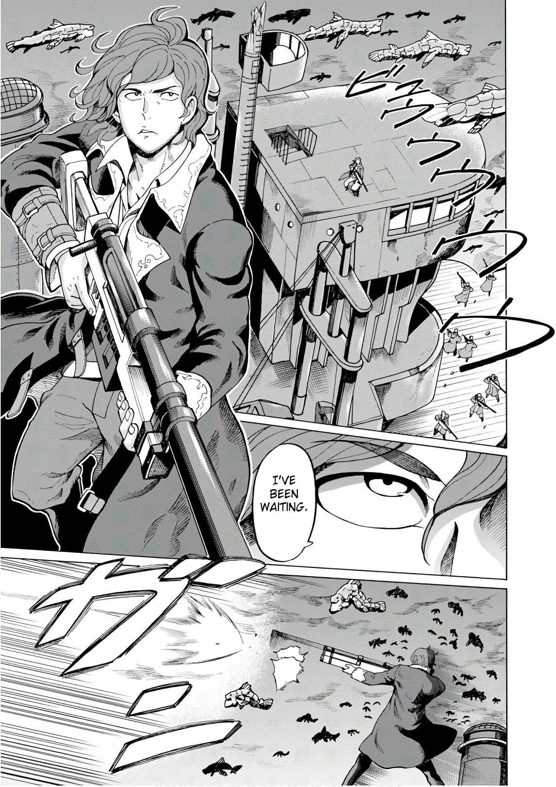 Asebi and Adventurers of Sky World Chapter 46 page 24 - Chapter 46: Shape of the enemy and starting shot