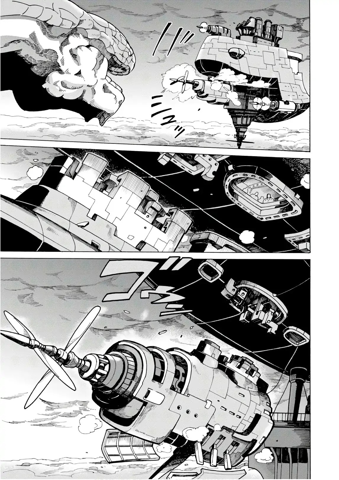 Asebi and Adventurers of Sky World Chapter 47 page 12 - Chapter 47: Plan and strength