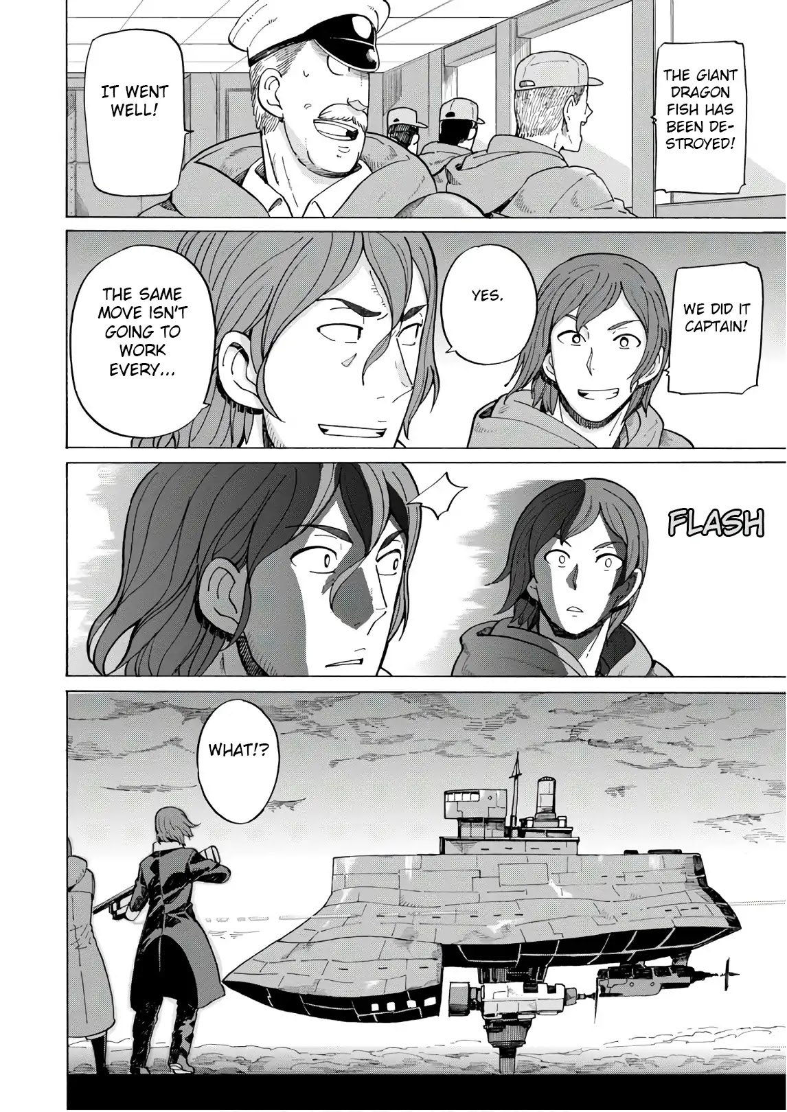 Asebi and Adventurers of Sky World Chapter 47 page 18 - Chapter 47: Plan and strength