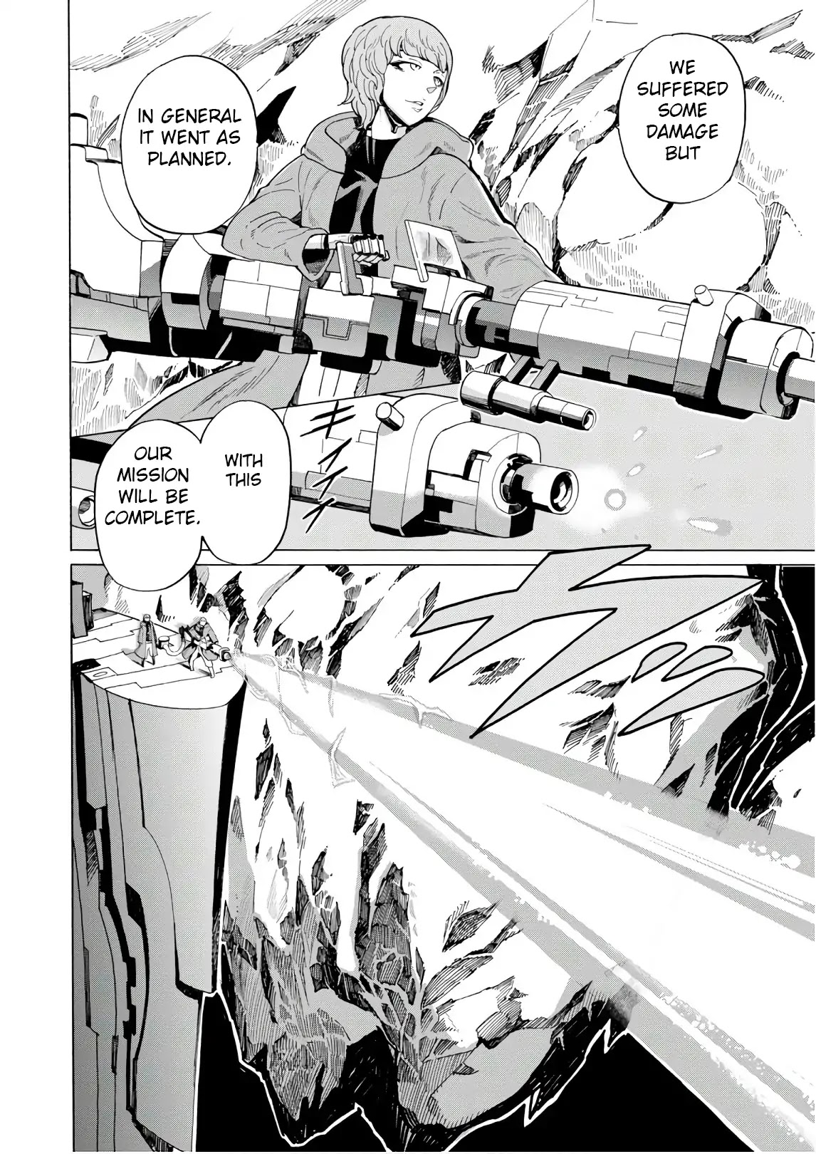 Asebi and Adventurers of Sky World Chapter 47 page 22 - Chapter 47: Plan and strength