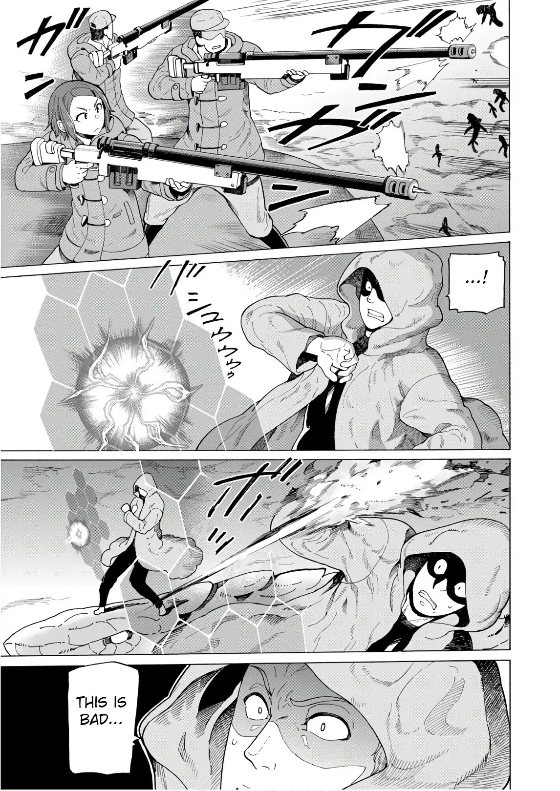 Asebi and Adventurers of Sky World Chapter 47 page 3 - Chapter 47: Plan and strength